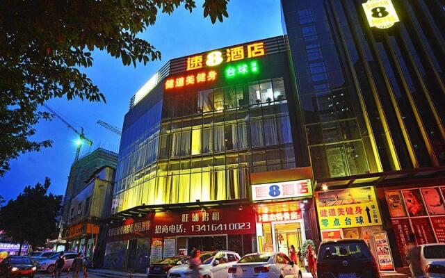 Super 8 Hotel Guangzhou Xinshi Huiqiao Branch