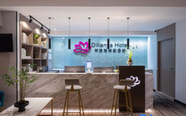 Dimei Dilianya Hotel (Kunming Linyuqiao Metro Station)