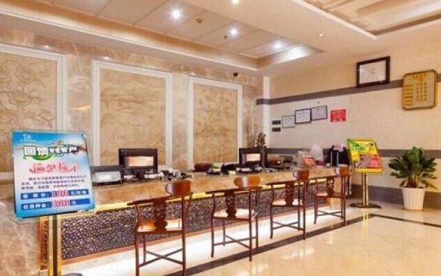 Ziyou Island Hotel