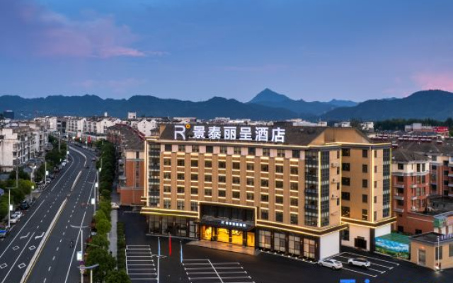 Huangshan Hongcun Jingtai Licheng Hotel