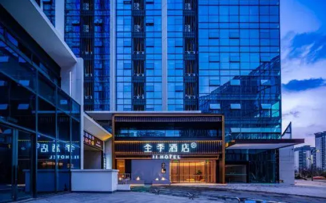 JI Hotel (Chengdu Longquanyi Wuyue Plaza)