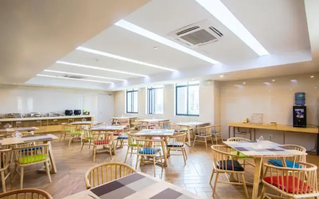 GreenTree Inn Jiaxing Qixing Town Goverment