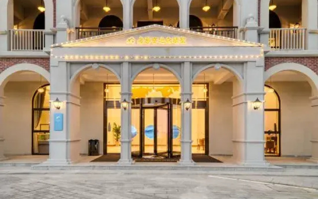 Lestay Hotel By Landison Hiin Xiangshan