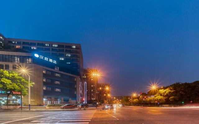 Hanting Hotel Hangzhou Dinglan Plaza