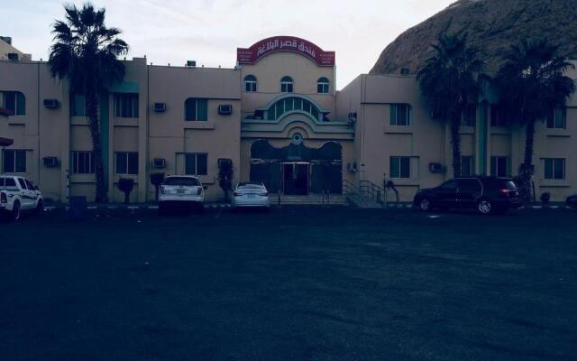 Qsr Al Balagha Hotel