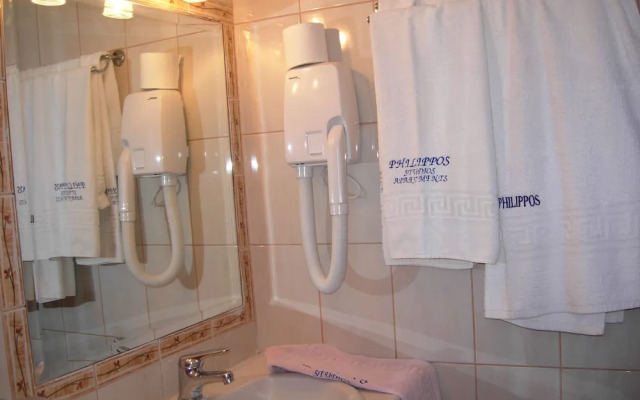 Philippos Studios