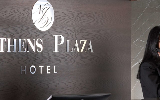NJV Athens Plaza Hotel