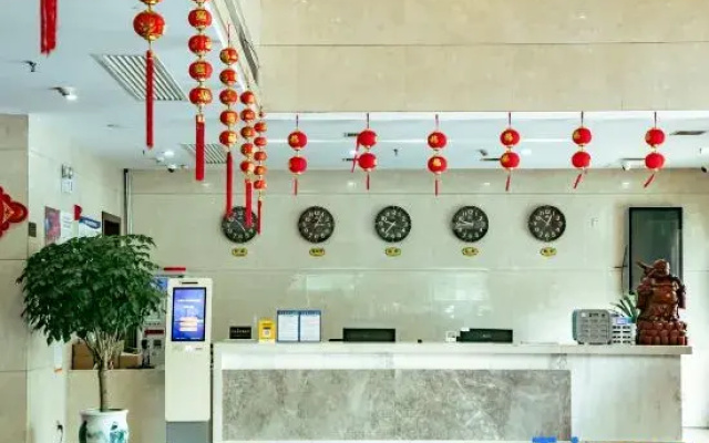 Xuri Dongfang Grand Hotel