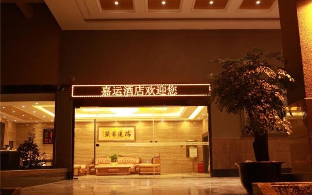 Jiayun Hotel