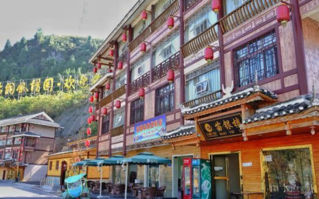 Miaodu Impression Hotel