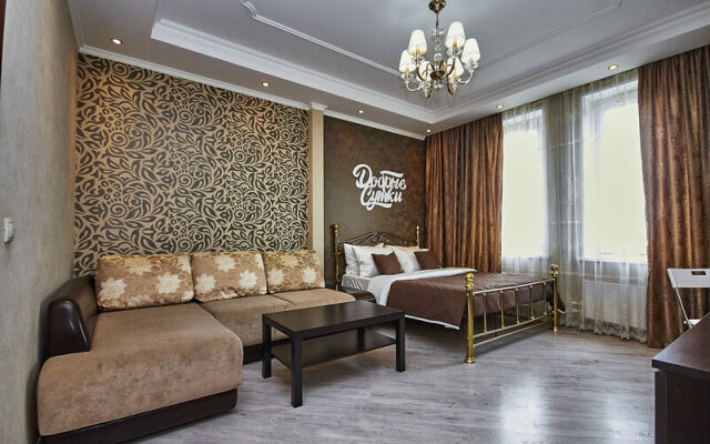 Good Afternoon on avenue Elektromontazhnyj, bld. 7