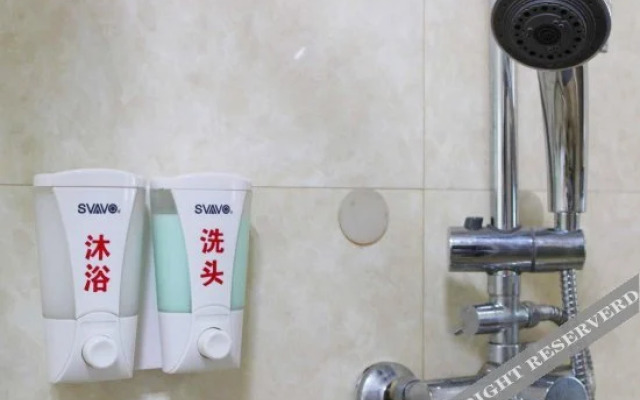 Yueliangwan Holiday Hotel