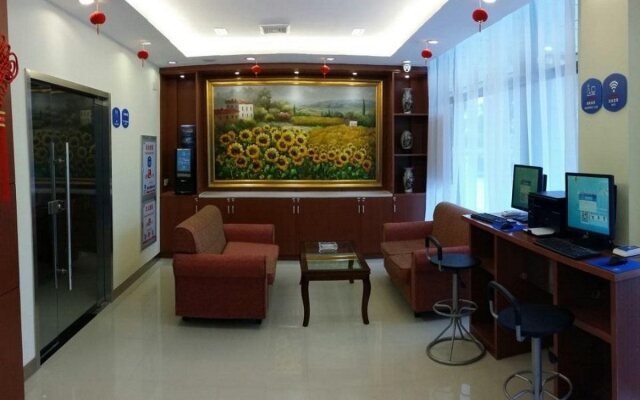 Hanting Express Suzhou High Speed Rail North Station Cailian Road