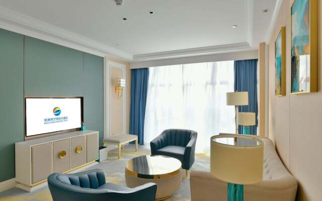 Wuhu Suning Universal Hotel