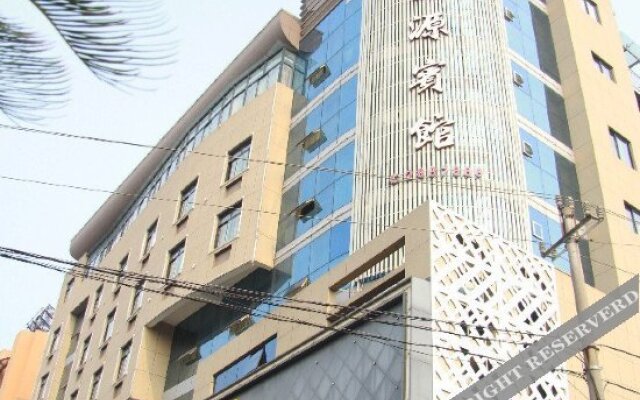 Zhoushan Xinhengyuan Smart Hotel