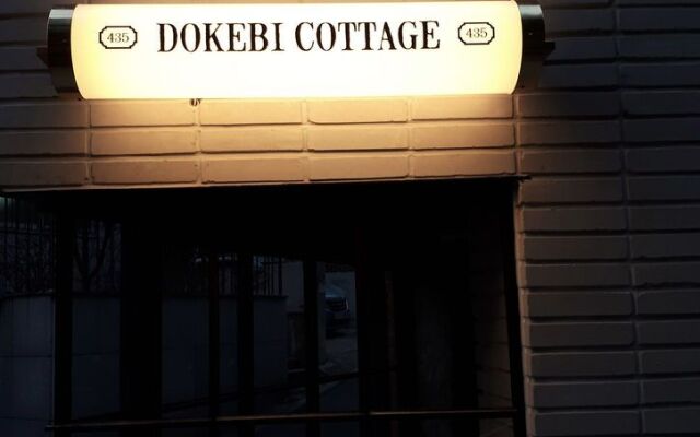 Dokebi Cottage