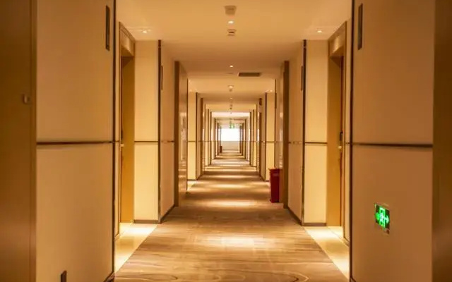 City Comfort Inn Nantong Qidong Renmin Zhong Road Xingfudao