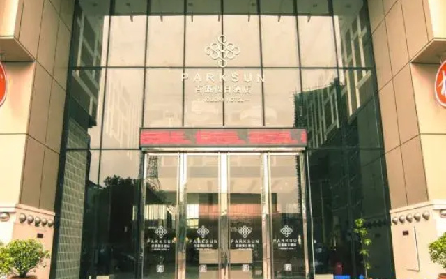 Parksun Holiday Hotel