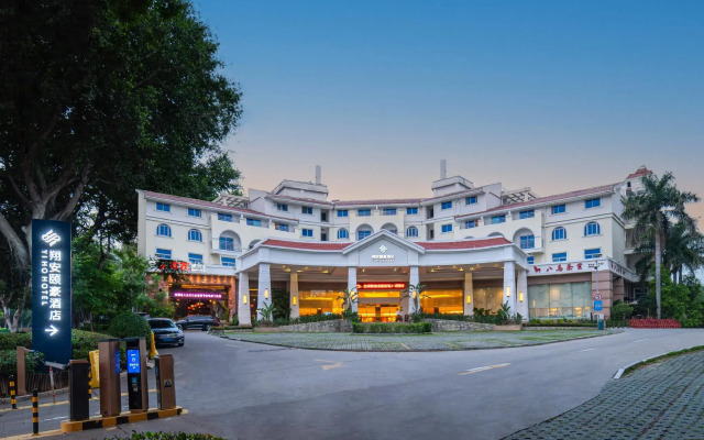 Yihohotel Xiang'An Xiamen