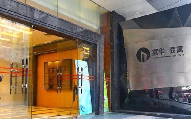 Fortune Service Apartment – Lobby – Guangzhou