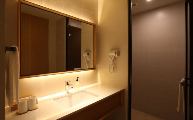 Ji Hotel Shanghai Xujiahui Tianyaoqiao Road