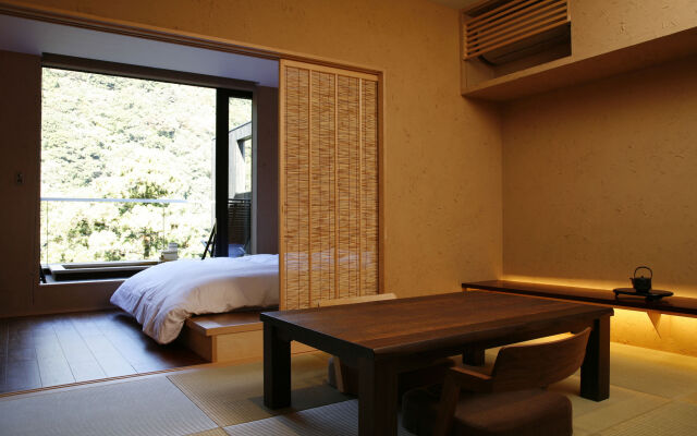 Seikanso