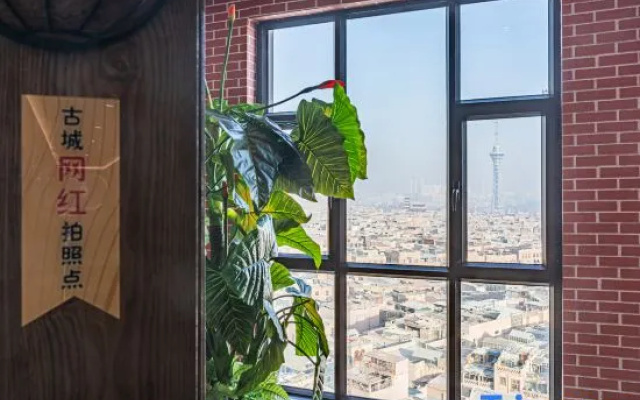 Rezen Hotel, Kashgar Ancient City Scenic Area