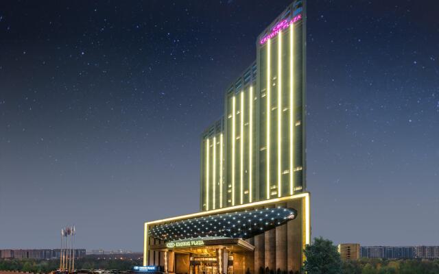 Crowne Plaza Lanzhou, an IHG Hotel