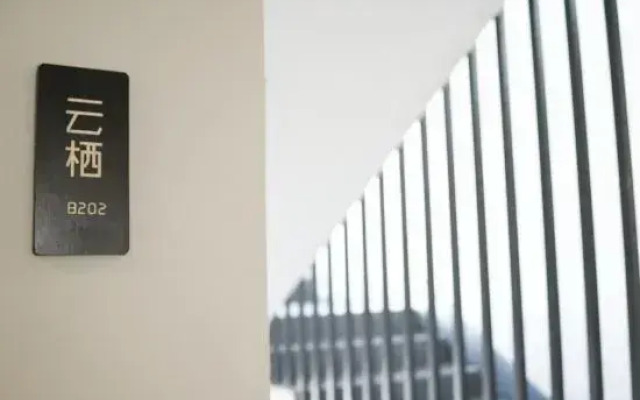 Dali Yunqi Seaview Homestay