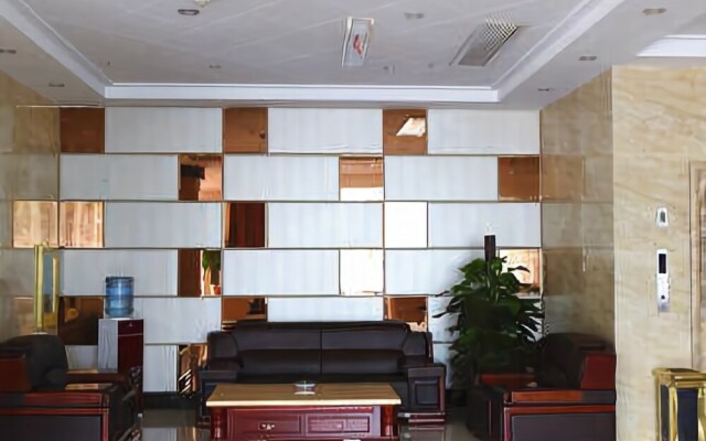 Wuhan Wanjing Holiday Hotel