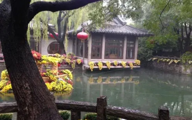 Grace Inn (Jinan Jingqi Weishi'er Harmony Square Provincial Hospital)