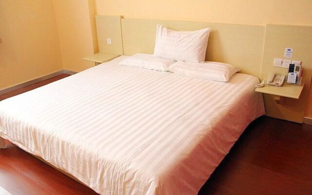 Hanting Hotel