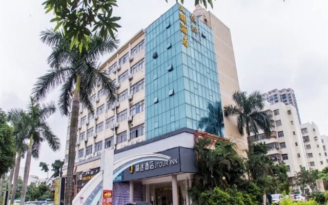 Zhuhai Dapeng Hotel