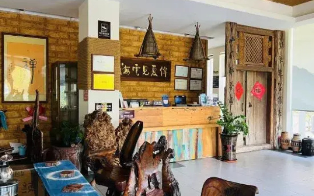 Qionghai Banxia Jianyunhai Homestay (Tanmen Branch)