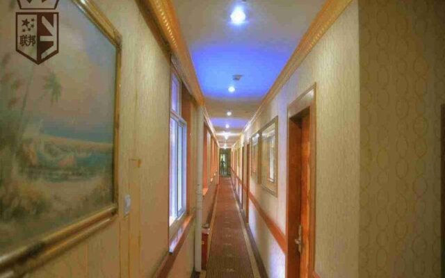 Lianbang Housekeeping Department