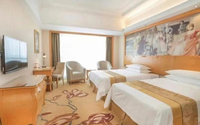 Vienna International Hotel (Hangzhou Xiaoshan Yaqian Subway Station)