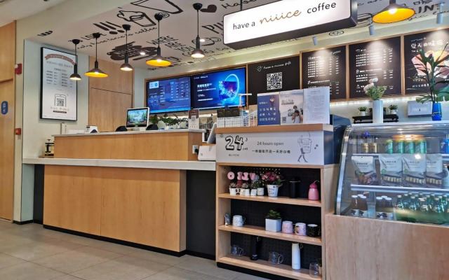 Hanting Hotel Chengdu Yulin Life Plaza