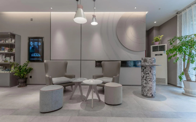 Home Inn – Lobby – Chongqing