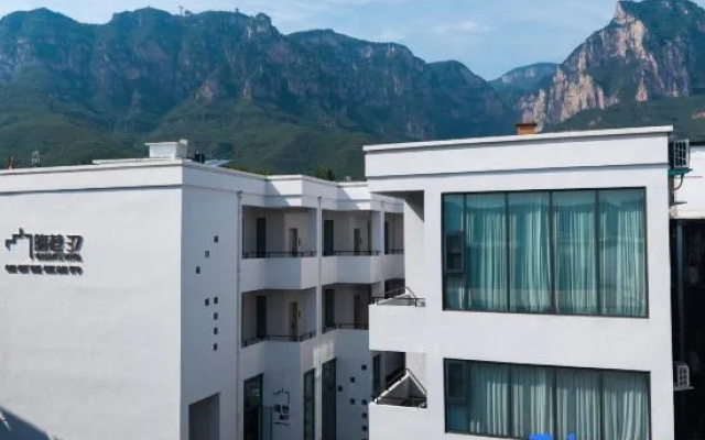 Yinxiang 37 Homestay – Exterior – Jiaozuo