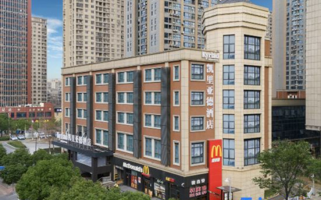 Kyriad Marvelous Hotel Wuhan Wangjiawan Sixin Avenue Metro Station – Outside – Wuhan
