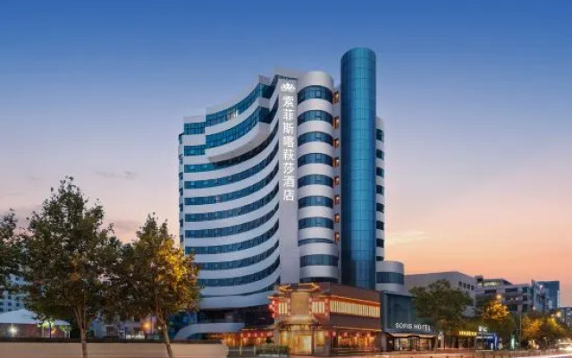 Sophis Kaqiusha Hotel