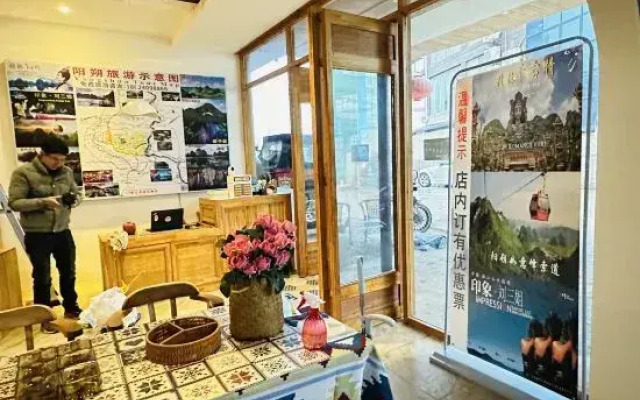 Countryside Villa Yulong Hepan Boutique Farmhouse