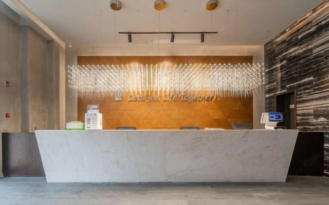 WD Hotel (Nantong Commercial Pedestrian Street) – Lobby – Nantong