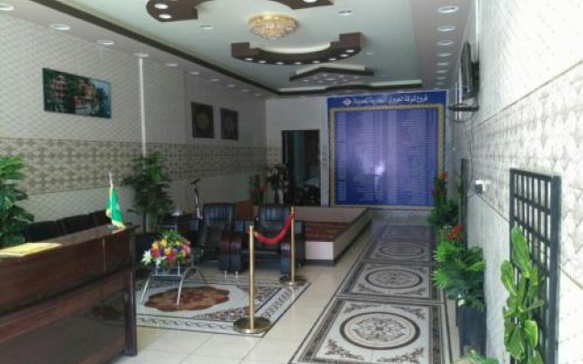 Al Eairy Furnished Apartments Tabuk 1