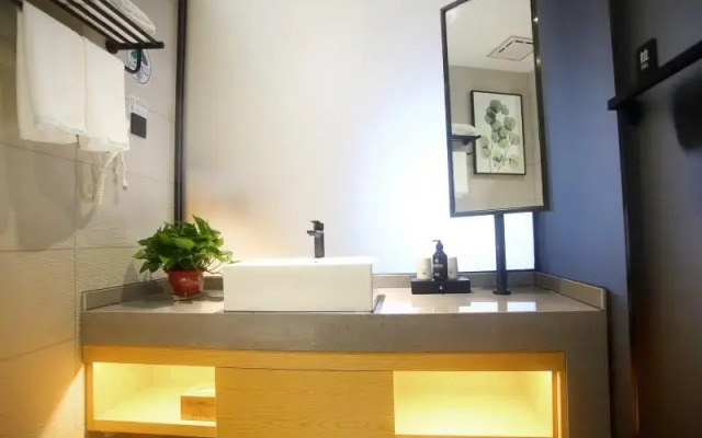 GreenTree Inn Fuyang Exhibition Center