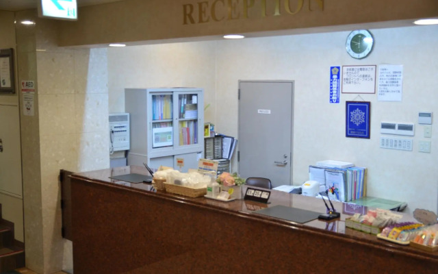 Good Inn Hayato