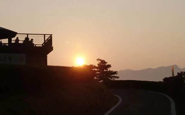 An Yun Mountain Homestay