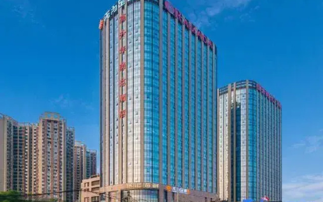 Ramada by Wyndham Changsha South Bus Station
