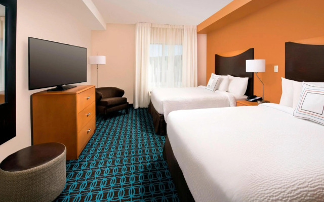 Fairfield Inn by Marriott Washington D.C.