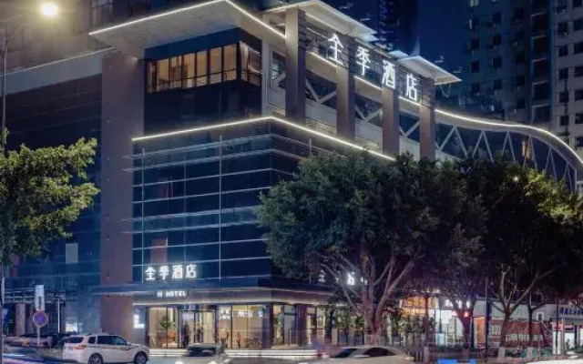 Ji Hotel Wenzhou Feixia South Road